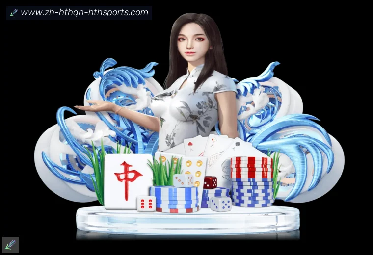 华体会APP体育APP