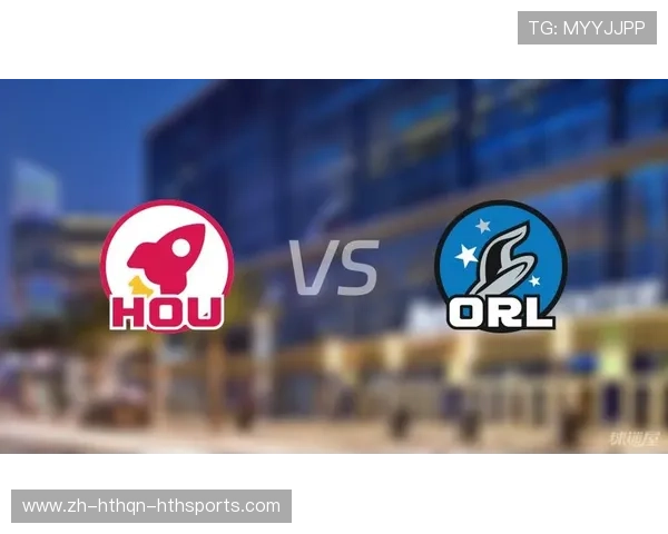 NBA火箭队与魔术队今日直播的赛况回顾