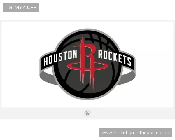 火箭队战绩历史排名全整理：最佳赛季与低谷年份