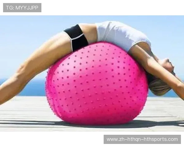 孕妇健身器材推荐:安全有效的孕期锻炼设备