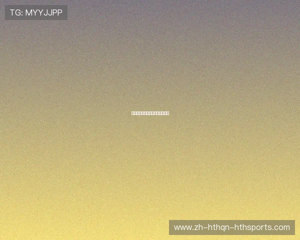 法甲目前共有多少支参赛球队解析