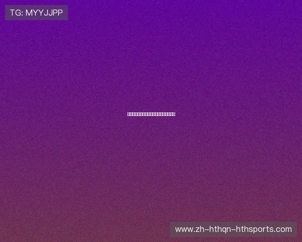 著名英超球队盘点及其世界足球影响力排行