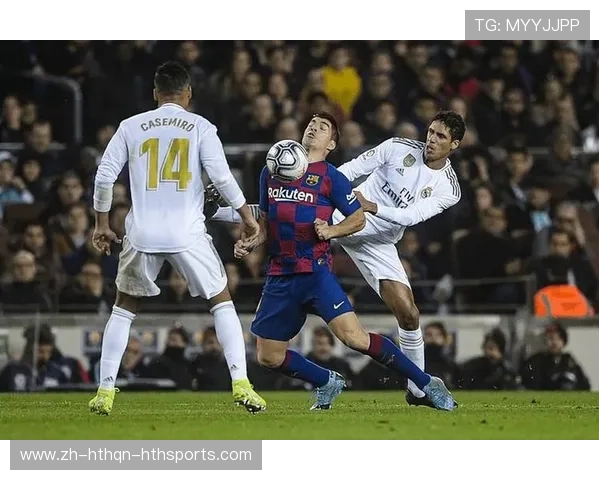 西甲球队与德甲的交锋历史