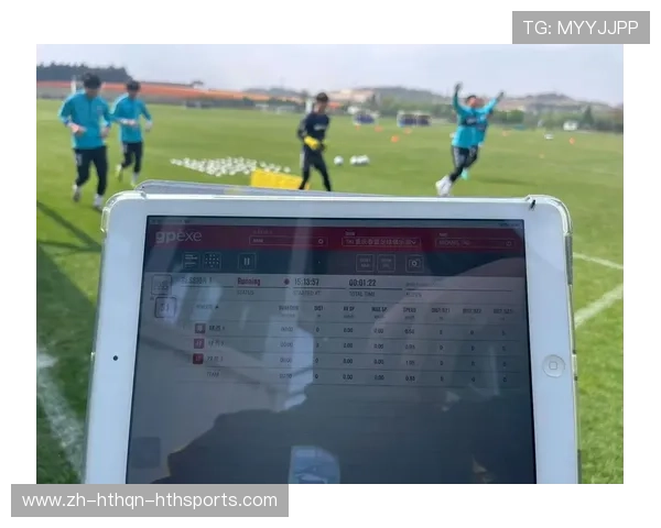 足球赛事的科技创新与数据分析