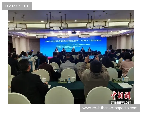 6年全国群众体育工作会议解读推动体育强国建设迈上新台阶