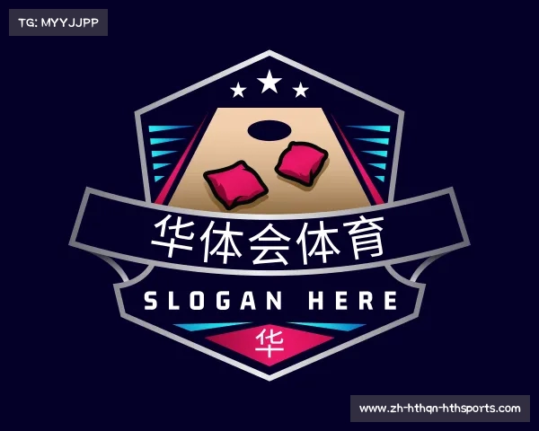 关于华体会体育